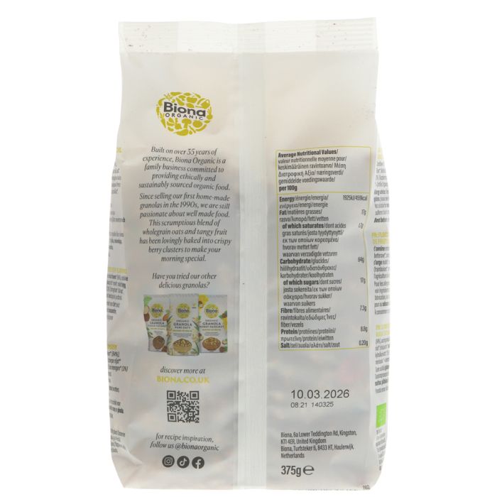 Biona Organic Wild Berry Granola 375g