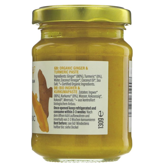 Biona Ginger Turmeric Paste 130g