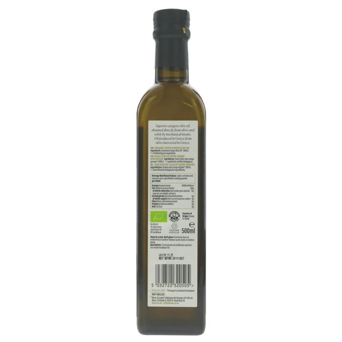 Biona Greek Extra Vurgin Olive Oil 500ml